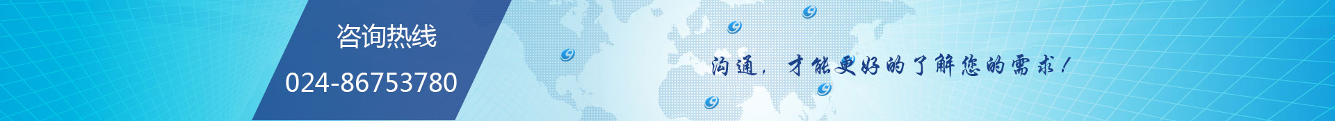 沈陽(yáng)氧化鈣 沈陽(yáng)氧化鈣