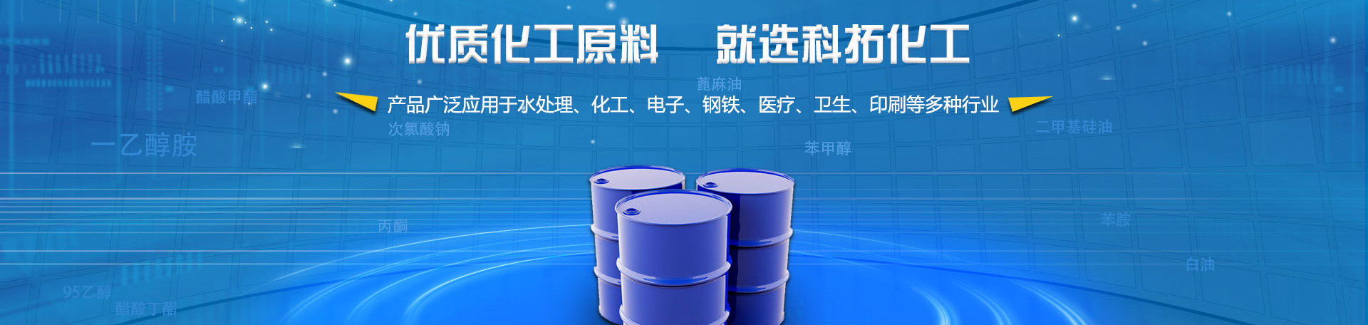 氧化鈣廠家 氧化鈣廠家