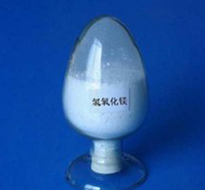 氫氧化鎂 氫氧化鎂