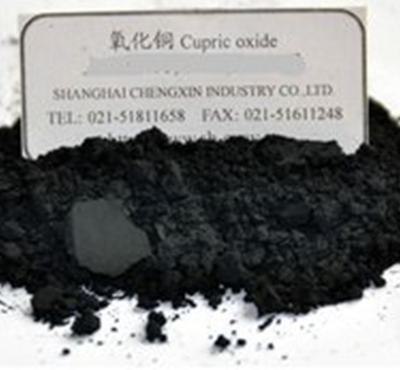 氧化銅 氧化銅
