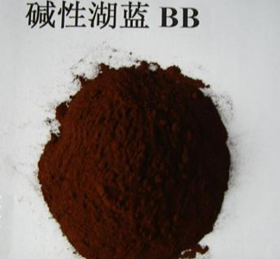 堿性湖藍(lán)BB 堿性湖藍(lán)BB