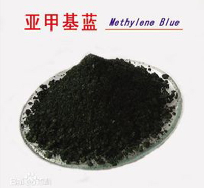 亞甲基藍(lán) 亞甲基藍(lán)